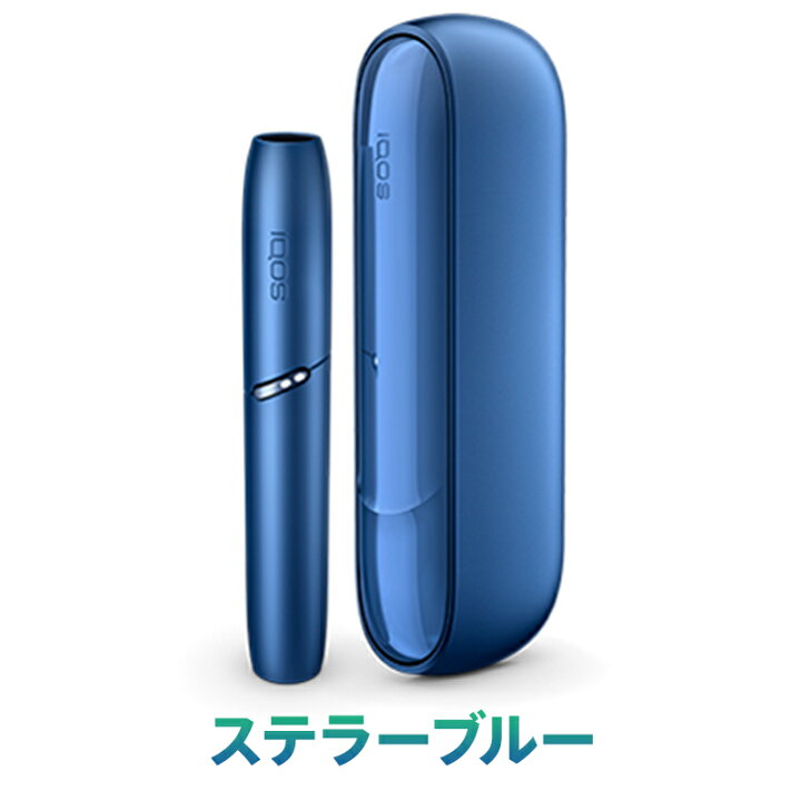 55%OFF!】 iQOS DUO アイコス 本体 iQOS3 電子タバコ iQOS DUO デュオ アイコス 3:本体キット 電子 タバコ 動作確認済