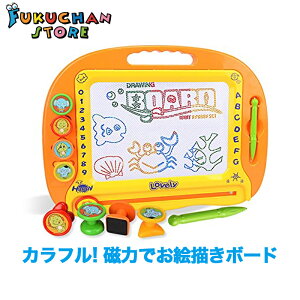知育玩具 お絵かきボードの通販 価格比較 価格 Com