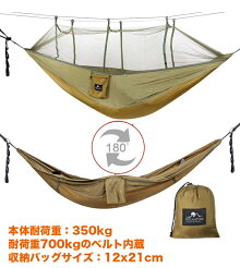 fo537samu1