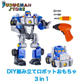 楽天市場 変形 ロボット おもちゃ 車の通販