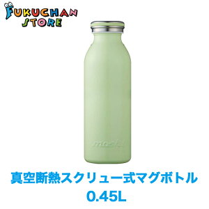 牛乳瓶 水筒の人気商品 通販 価格比較 価格 Com 牛乳瓶 水筒の人気商品 通販 価格比較 価格 Com