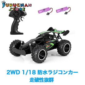 楽天市場 ラジコンカー 乗り物のおもちゃ おもちゃ の通販