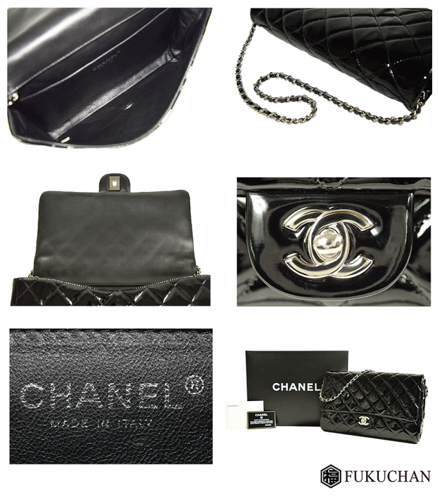 楽天市場】【CHANEL/シャネル】エナメル マトラッセシングルチェーン