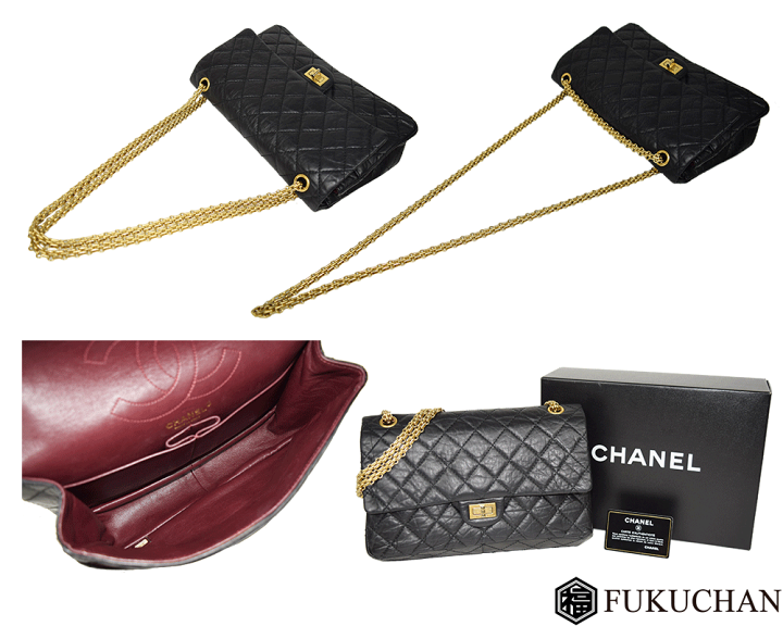 CHANEL シャネル マトラッセ ブルー カーフスキン – The BOUTIQUE