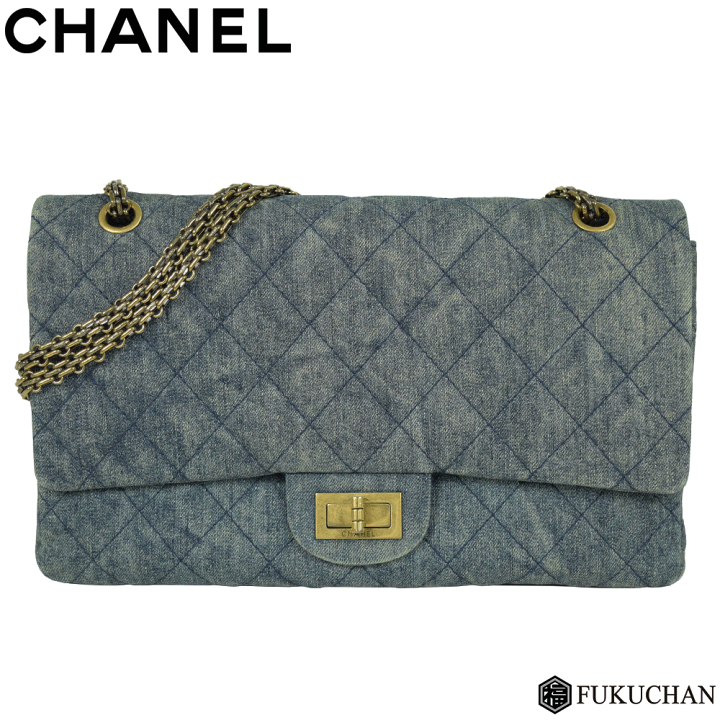楽天市場】【CHANEL/シャネル】2.55 デニム マトラッセ WフラップW