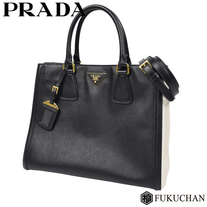 【PRADA】サフィアーノルクス トートバッグ ブラック・中古 PRADA サフィアーノルクス トートバッグ