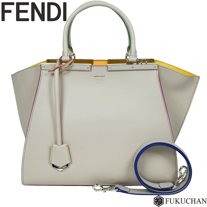 FENDI.3JOURS.トロワジュール