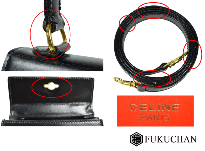楽天市場】【CELINE/セリーヌ】カーフレザー 2way ミニショルダー ...