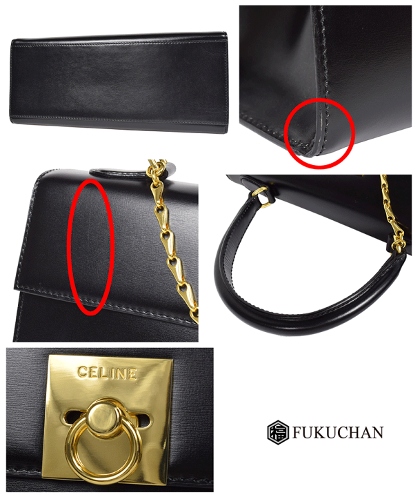 楽天市場】【CELINE/セリーヌ】カーフレザー ハンドバッグ 楽天市場】【CELINE/セリーヌ】カーフレザー ハンドバッグ
