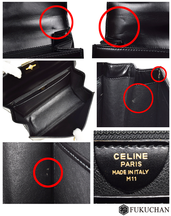 楽天市場】【CELINE/セリーヌ】カーフレザー ハンドバッグ 楽天市場】【CELINE/セリーヌ】カーフレザー ハンドバッグ