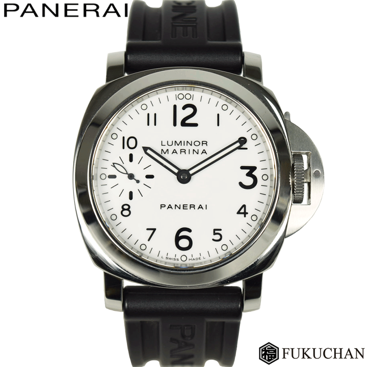 楽天市場】【PANERAI/パネライ】ルミノール マリーナPAM00113