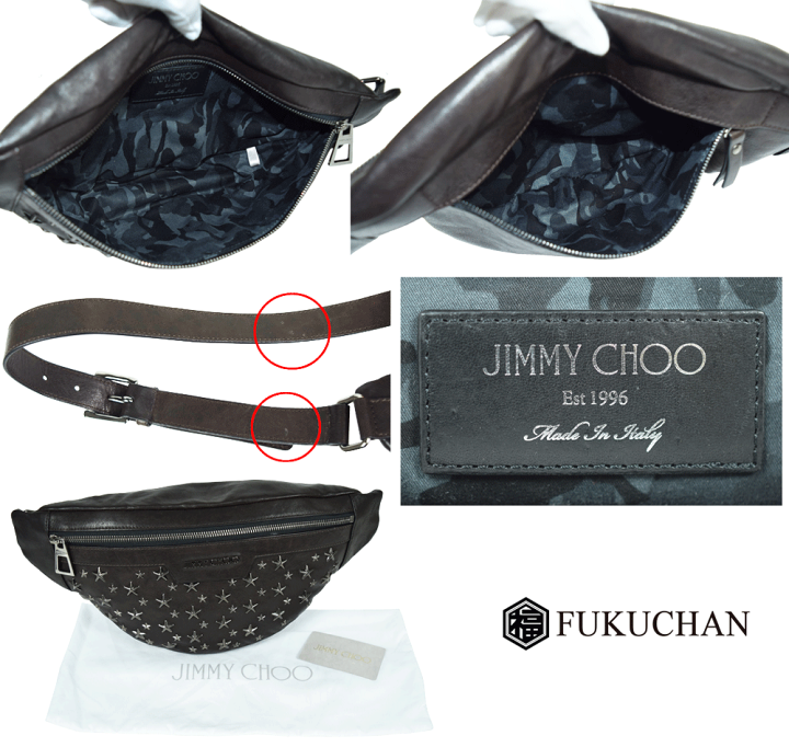 ☆超美品☆JIMMY CHOO スタースタッズ ボディーバッグ DERRY 楽天市場】【JIMMY CHOO/ジミーチュウ】DERRY スタースタッズ