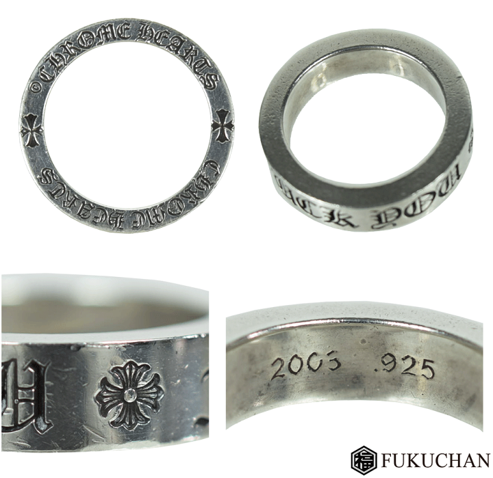 楽天市場】【CHROME HEARTS/クロムハーツ】6mmスペーサー リング FUCK