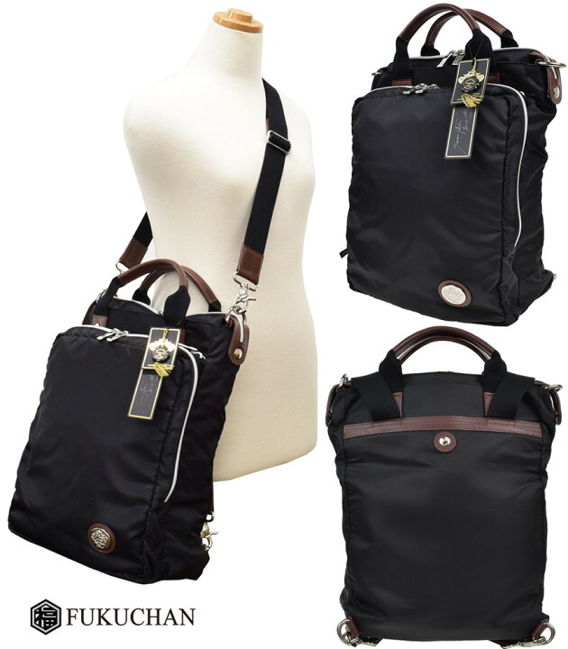 楽天市場】【OROBIANCO/オロビアンコ】HERO-C リュックサック/3way  