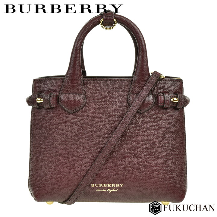 楽天市場】【BURBERRY/バーバリー】ベイビー バナー イン レザー  