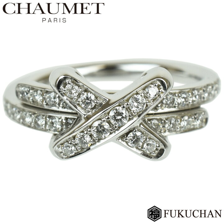 ショーメ リアン ジュ ドゥ リアン リング サイズ49 9号 辿っ 