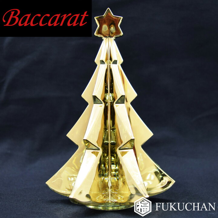 楽天市場 Baccarat バカラ クリスマスオーナメント ノエル メリベル ゴールド ツリー オブジェ 置物 中古 ブランドショップ Fukuchan