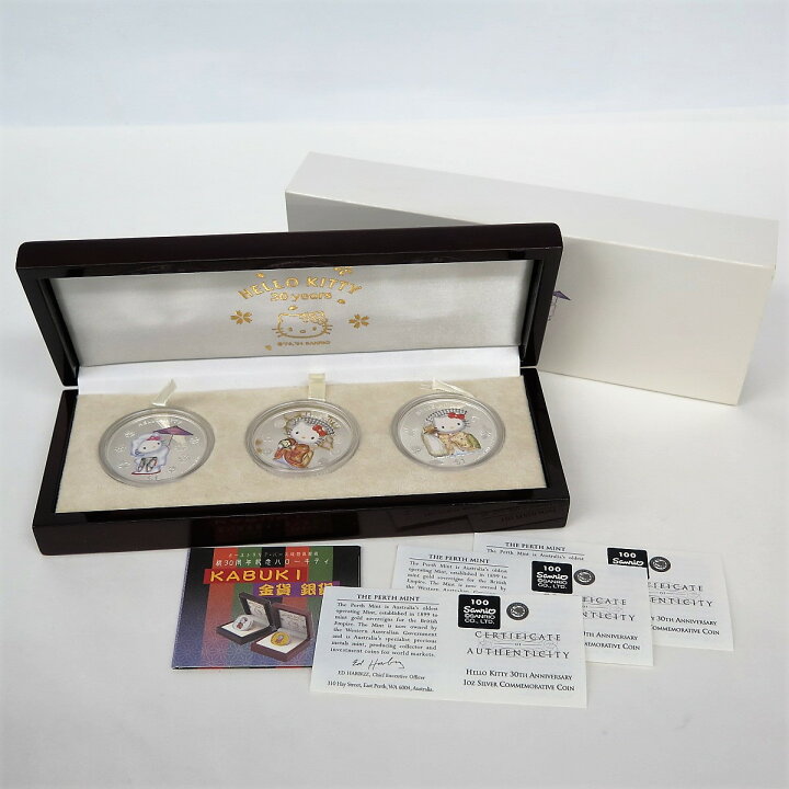 楽天市場】祝30周年記念 ハローキティ KABUKI 純銀 1oz 銀貨セット  