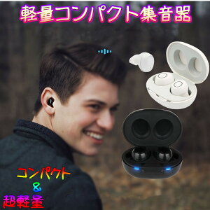 ܂ŃCzŉy𕷂Ăl ȏW W [d K y Cz^ Ȏ E RpNg IV CX W  USB Ή p[dP[X