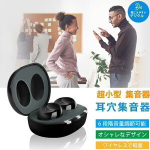 ܂ŃCzŉy𕷂Ăl ȏW W [d K y Cz^ Ȏ E RpNg IV CX W  USB Ή p[dP[X