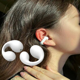 Bluetooth5.2 骨伝導イヤホン 開放感抜群な骨伝導タイプ最先端テクノロジー・耳を塞がない ノイズキャンセリング IPX5 防水人間工学デザイン 完全オープンイヤー 両耳通話 超軽量 メガネとの同時装着 ワイヤレスイヤホン マイク付きヘッドホン