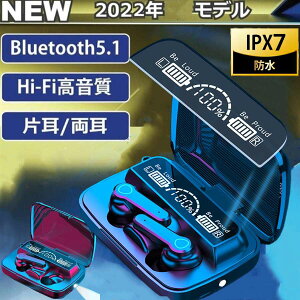 cKi Bluetooth5.1 ɜ咆dEX}zɏ[d\EIPX7h݌vERpNg /  h ڑ y iPhone Android u[gD[X Mtg mCYLZ