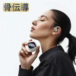 Bluetooth5.2 CXwbhZbg `wbhz I[vC[ wbhz u[gD[XCz X|[cp eʃobe[ 10Ԓʘb WMO jO TCNO 