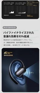 Bluetooth5.2 CXwbhZbg `wbhz I[vC[ wbhz u[gD[XCz X|[cp eʃobe[ 10Ԓʘb WMO jO TCNO 