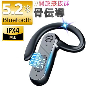 `Cz CXCz ` wbhz Bluetooth Cz }CNt CX Cz X|[c IPX5h | ʘb ȒP CVCy iPhone/AndroidKp X|[cœK 