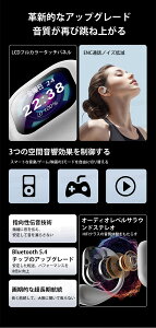 r[œTGETI`Cz CXCz Bluetooth Cz ` wbhz u[gD[XCz mCYLZO  | y h iphone/Android/Mac boo
