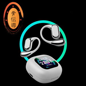 cKi ` Cz bluetooth CXCz Bluetooth Cz ` wbhz u[gD[XCz mCYLZO  | y Bluetooth5.3 ipho