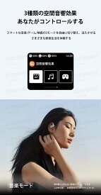 骨伝導イヤホン ごレビューで特典GET！Bluetooth5.3 高音質 骨伝導イヤホン 生活防水 会議/在宅勤務/散歩/スポーツにおすすめ 快適 音漏れ防止耳掛け式 骨伝導イヤホン ワイヤレスイヤホン 骨伝導 ヘッドホン Bluetooth イヤホン マイク付き ワイヤレス イヤホン スポーツ