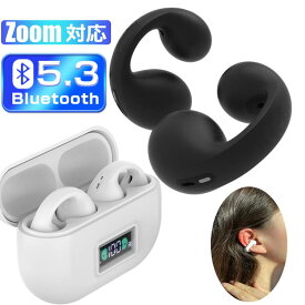 【骨伝導 ワイヤレス イヤホン マイク付き】透明感凄すぎる イヤカフ型のイヤホン ワイヤレスイヤホン bluetooth5.3 快適 音漏れ防止耳掛け式 bluetooth イヤホン ノイズキャンセリング 重低音 長時間 両耳 片耳 Type‐C急速充電 多機能タッチボタン操作 マイク内蔵