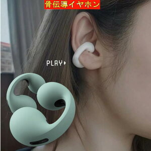 y` ӂȂz CJt^̃Cz CXCz bluetooth5.3 K Rh~| bluetooth Cz mCYLZO yAO dቹ 