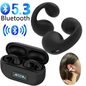 y` ӂȂz CJt^̃Cz CXCz bluetooth5.3 K Rh~| bluetooth Cz mCYLZO yAO dቹ 
