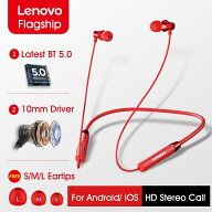 正規品 純正 レノボLenovoイヤホンBT5.0スポーツ防汗ヘッドセットiPhone用のマイク付き磁気イヤフォンを…