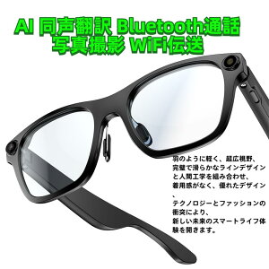 1080Pʐ^Be X}[g AI ዾ Kl | 2000W sNZ*^ db {CXR[_[ N |@\t TOX  p { p xgi ؍ 