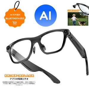 1080Pʐ^Be X}[g AI ዾ Kl | 2000W sNZ*^ db {CXR[_[ N |@\t TOX  p { p xgi ؍ 