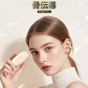 y`Cz CX ӂȂzCJt^̃Cz CXCz bluetooth5.4 K Rh~| bluetooth Cz mCYLZO dቹ   