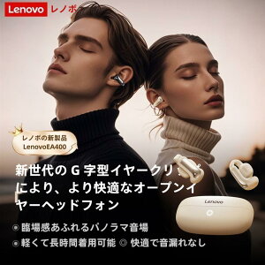 y`Cz CX ӂȂzCJt^̃Cz CXCz bluetooth5.4 K Rh~| bluetooth Cz mCYLZO dቹ   