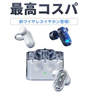 `Cz CXCz Bluetooth Cz j` wbhz u[gD[XCz mCYLZO  | y IP68h iphone/Android/Mac book/iPad Pro/iPad/Wind