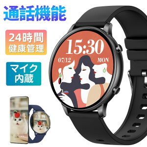 i Bluetoothʘb yĐ ʌv rv v ^y ی^ AVX^g 3Dԕ X|[cEHb` h smart watch Ux މ^[h DIY y x