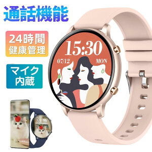 Vo Bluetoothʘb yĐ ʌv rv v ^y ی^ AVX^g 3Dԕ X|[cEHb` h smart watch Ux މ^[h DIY y x