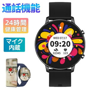 Vo Bluetoothʘb yĐ ʌv rv v ^y ی^ AVX^g 3Dԕ X|[cEHb` h smart watch Ux މ^[h DIY y x
