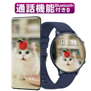 Vo Bluetoothʘb yĐ ʌv rv v ^y ی^ AVX^g 3Dԕ X|[cEHb` h smart watch Ux މ^[h DIY y x