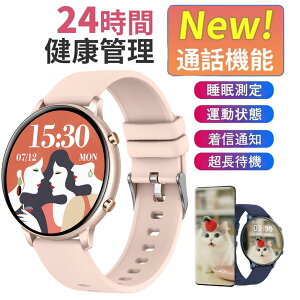 i Bluetoothʘb yĐ ʌv rv v ^y ی^ AVX^g 3Dԕ X|[cEHb` h smart watch Ux މ^[h DIY y x