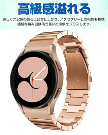 Samsung Galaxy Watch4/5 40mm 44mm 対応 バンド Galaxy Watch 42mm/46mm 対応 専用のステンレスバンド スポーツバンド サムスン スマート ウォッチ 交換用 バンド シンプル 全3色 スポーツ ベルト おしゃれ Sport band 時計バンド ステンレスメッシュ時計バンド