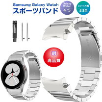 楽天市場】galaxy watch 46mm シルバーの通販 