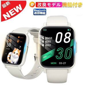 1.83C`HD IP68h X}[gEHb` Sv v _f GPSAg fB[X Y rv { Mʒm v  A[ v r iphone Ή android Ή