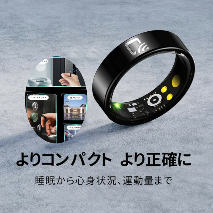 楽天市場】【改良モデル NFC機能 工場直営 品質保証 】日本語対応 